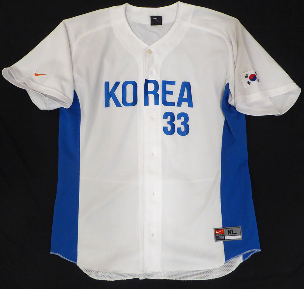 Yong Taik Park Korea 2006 WBC Game Worn White Jersey Unsigned MLB Holo #BB001141