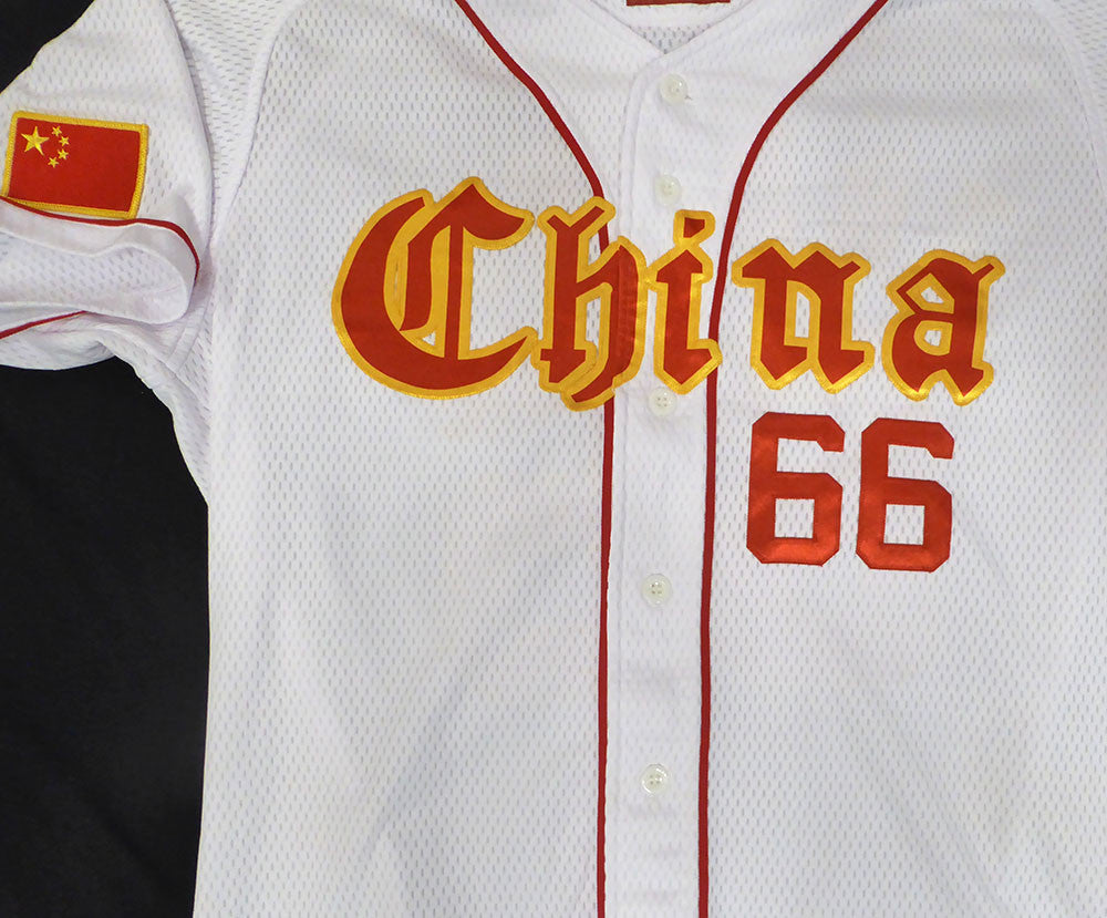 Hongbo Zhang China 2006 WBC Game Worn Jersey Unsigned MLB Holo #BB000427