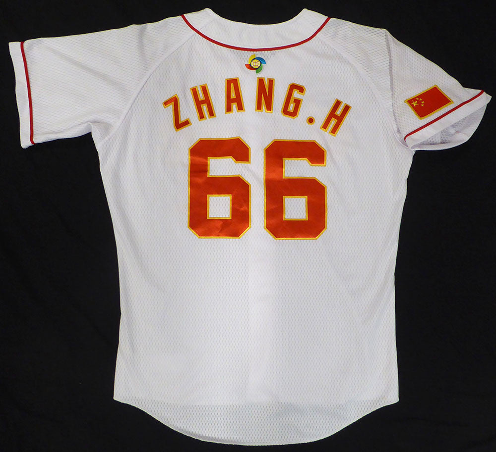 Hongbo Zhang China 2006 WBC Game Worn Jersey Unsigned MLB Holo #BB000427
