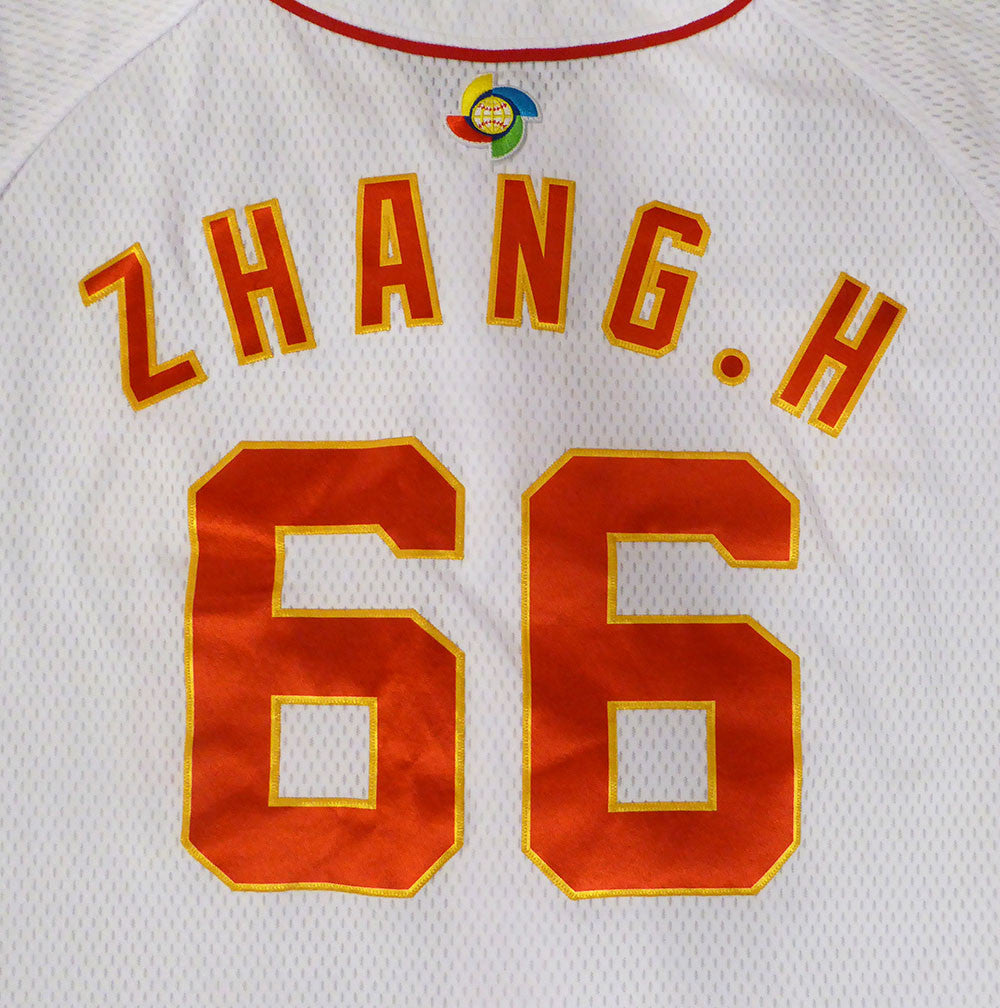 Hongbo Zhang China 2006 WBC Game Worn Jersey Unsigned MLB Holo #BB000427