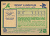 Bengt Lundholm Autographed 1983-84 O-Pee-Chee Card #387 Winnipeg Jets SKU #151385