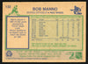 Bob Manno Autographed 1983-84 O-Pee-Chee Card #132 Detroit Red Wings SKU #150227