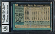 Cesar Geronimo Autographed 1980 Topps Card #475 Cincinnati Reds Auto Grade Gem Mint 10 Beckett BAS #18628846