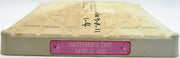 Ichiro Suzuki Autographed Game Used MLB Mother's Day 2nd Base Seattle Mariners "GU 5-8-11, 1-4, #51" Beckett Witness & MLB Holo #FJ624145