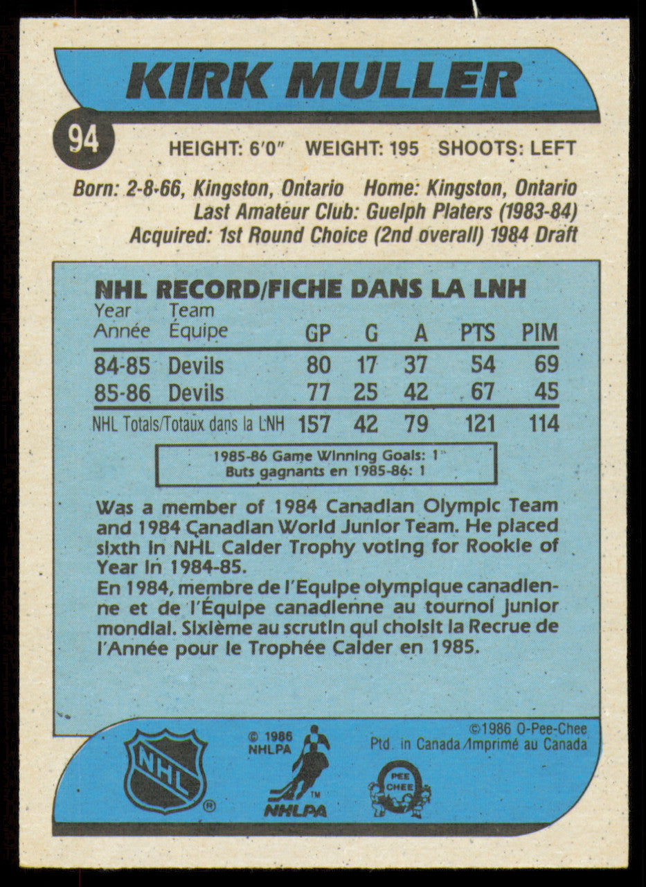 Kirk Muller Autographed 1986-87 O-Pee-Chee Card #94 New Jersey Devils SKU #254745