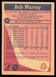 Bob Murray Autographed 1984-85 O-Pee-Chee Card #41 Chicago Blackhawks SKU #254942