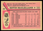 Kevin McClelland Autographed 1987-88 O-Pee-Chee Card #201 Edmonton Oilers SKU #255237