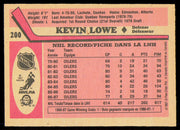 Kevin Lowe Autographed 1987-88 O-Pee-Chee Card #200 Edmonton Oilers SKU #255238