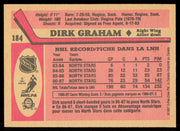 Dirk Graham Autographed 1987-88 O-Pee-Chee Card #184 Minnesota North Stars SKU #255241
