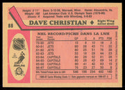 Dave Christian Autographed 1987-88 O-Pee-Chee Card #88 Washington Capitals SKU #255262