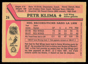 Petr Klima Autographed 1987-88 O-Pee-Chee Card #26 Detroit Red Wings SKU #255275