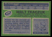 Walt Tkaczuk Autographed 1976-77 Topps Card #220 New York Rangers SKU #255339