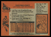 Dan Maloney Autographed 1975-76 Topps Card #177 Detroit Red Wings SKU #255398