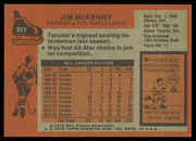 Jim McKenny Autographed 1975-76 Topps Card #311 Toronto Maple Leafs SKU #255404