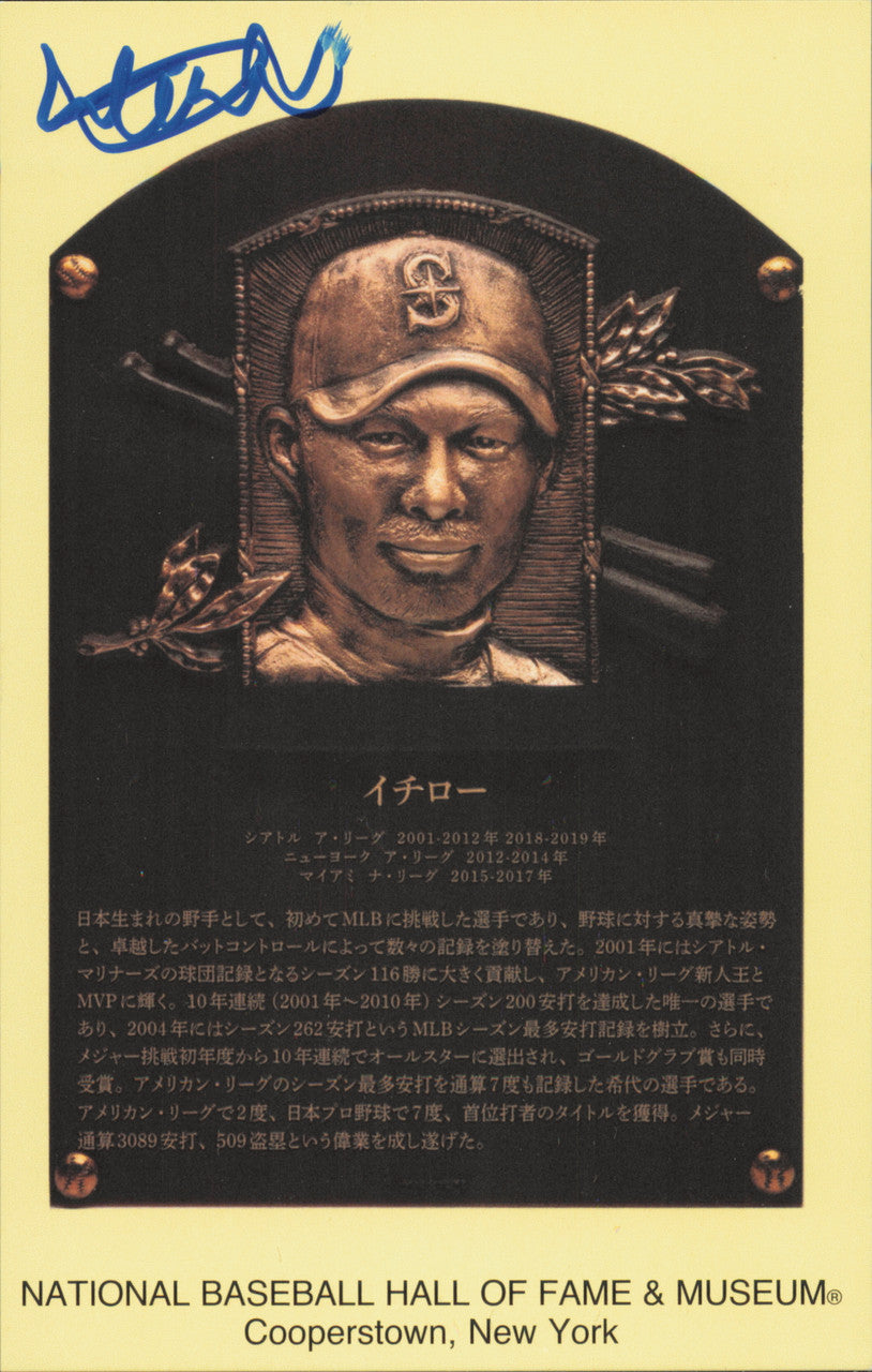 Ichiro Suzuki Autographed Hall of Fame Plaque Postcard (Japanese) Seattle Mariners (Smudged) Beckett BAS Witness #3W344899