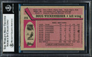 Doug Wickenheiser Autographed 1987-88 Topps Card #193 St. Louis Blues Beckett BAS #19208353