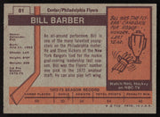 Bill Barber Autographed 1973-74 Topps Card #81 Philadelphia Flyers SKU #258305