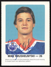 Mike Krushelnyski Autographed 1984-85 Post Red Rooster Card Edmonton Oilers SKU #258376