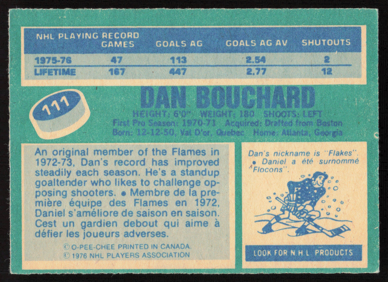 Dan Bouchard Autographed 1976-77 O-Pee-Chee Card #111 Atlanta Flames SKU #258444