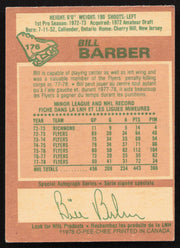 Bill Barber Autographed 1978-79 O-Pee-Chee Card #178 Philadelphia Flyers SKU #258466