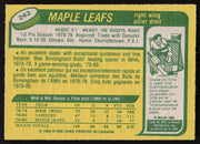 Rick Vaive Autographed 1980-81 O-Pee-Chee Rookie Card #242 Toronto Maple Leafs SKU #258470