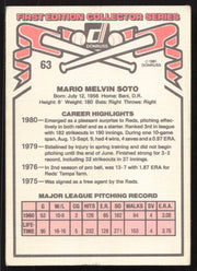 Mario Soto Autographed 1981 Donruss Card #63 Cincinnati Reds SKU #258680