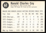 Ron Cey Autographed 1975 Hostess Card #61 Los Angeles Dodgers SKU #258693