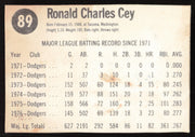 Ron Cey Autographed 1977 Hostess Card #89 Los Angeles Dodgers SKU #258715