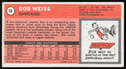Bob Weiss Autographed 1970-71 Topps Card #16 Chicago Bulls SKU #259660