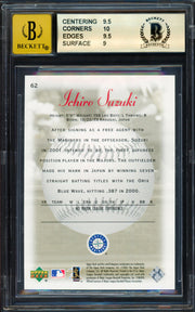 Ichiro Suzuki Autographed 2001 Upper Deck Sweet Spot Rookie Card #62 Seattle Mariners BGS 9.5 Auto Grade Gem Mint 10 "HOF 25" Beckett BAS #18955117