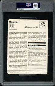 Muhammad Ali 1977-79 Sportscaster Card #01-03 PSA 6 #127231134