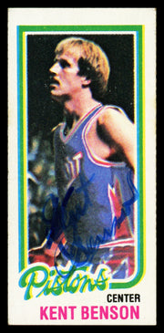 Kent Benson Autographed 1980-81 Topps Card #84 Detroit Pistons SKU #259774