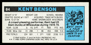 Kent Benson Autographed 1980-81 Topps Card #84 Detroit Pistons SKU #259774