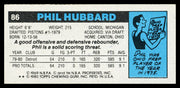 Phil Hubbard Autographed 1980-81 Topps Card #86 Detroit Pistons SKU #259775
