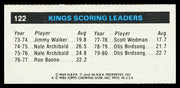 Otis Birdsong Autographed 1980-81 Topps Card #122 Kansas City Kings SKU #259798