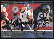 Matt Hasselbeck Autographed 2003 Upper Deck Card #127 Seattle Seahawks SKU #260553