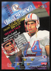 Bruce Matthews Autographed 1994 Stadium Club Card #269 Houston Oilers SKU #261078