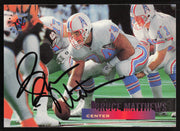 Bruce Matthews Autographed 1995 Stadium Club Card #52 Houston Oilers SKU #261198