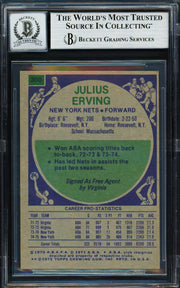 Julius Dr. J Erving Autographed 1975-76 Topps Card #300 Philadelphia 76ers Auto Grade Gem Mint 10 Beckett BAS #19658665