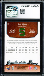 Magic Johnson Autographed 2009-10 Upper Deck Greats of the Game Card #39 Los Angeles Lakers CGC x JSA #6131791223