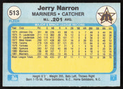 Jerry Narron Autographed 1982 Fleer Card #513 Seattle Mariners SKU #263658