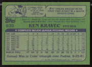 Ken Kravec Autographed 1982 Topps Card #639 Chicago Cubs SKU #263700