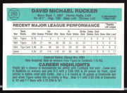 Dave Rucker Autographed 1984 Donruss Card #260 St. Louis Cardinals SKU #263909