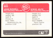 Steve Jeltz Autographed 1985 Fleer Rookie Card #653 Philadelphia Phillies SKU #264089