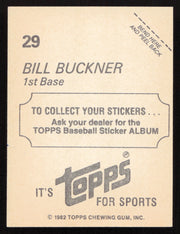 Dave Collins Autographed 1982 Topps Stickers Card #33 Cincinnati Reds SKU #264217