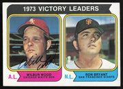 Wilbur Wood Autographed 1974 Topps Card #205 Chicago White Sox SKU #264441