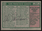 Wes Westrum Autographed 1975 Topps Card #216 San Francisco Giants (Signed on Back) SKU #264447