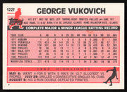George Vukovich Autographed 1983 Topps Traded Card #122T Cleveland Indians SKU #264689