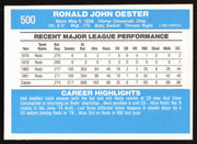 Ron Oester Autographed 1982 Donruss Card #500 Cincinnati Reds SKU #264866