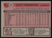 Scot Thompson Autographed 1981 Topps Card #395 Chicago Cubs SKU #264931